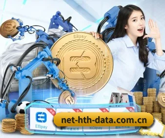规模扩大